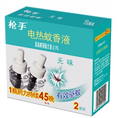 蚊香液