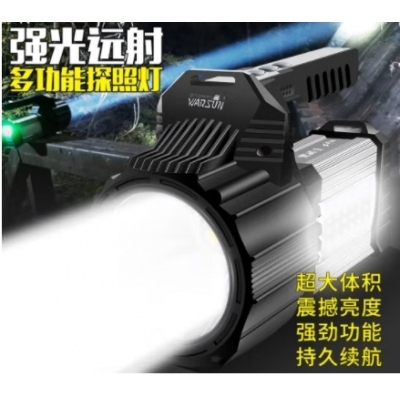 戶外探照燈
