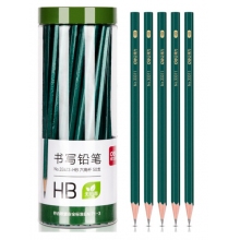 鉛筆