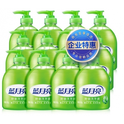 洗手液