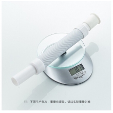 下水管
