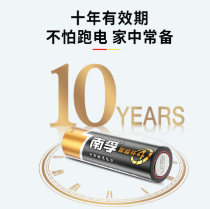 5好.png