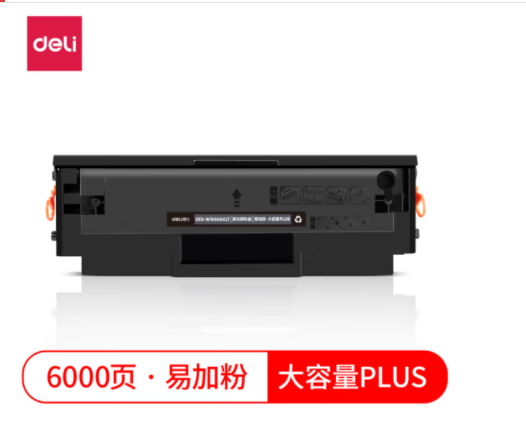 粉盒.png