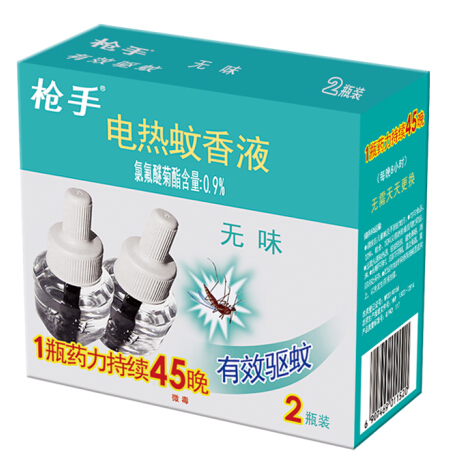 電熱蚊香液.png