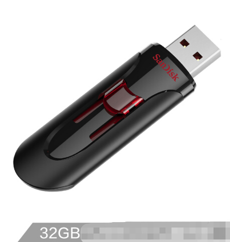 U盤32.png