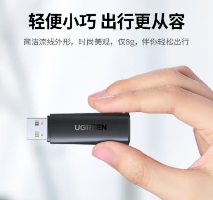 讀卡器.png