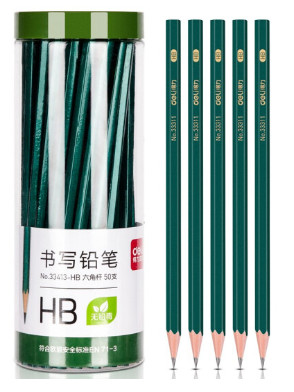 得力鉛筆.png