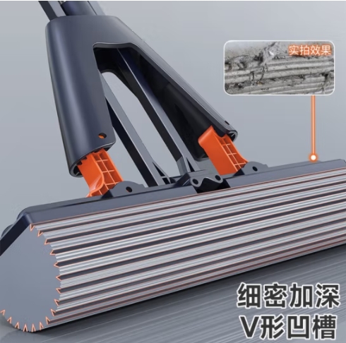 膠棉拖把.png